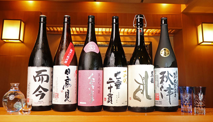 お飲物